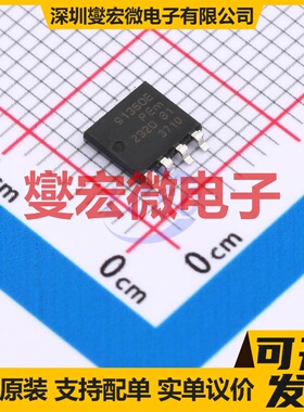 BUK9K13-60EX SOT-1205 2N 60V 40A 场效应管晶体管