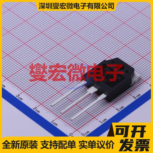 FDA24N50 TO-3P N 500V 24A 场效应管晶体管