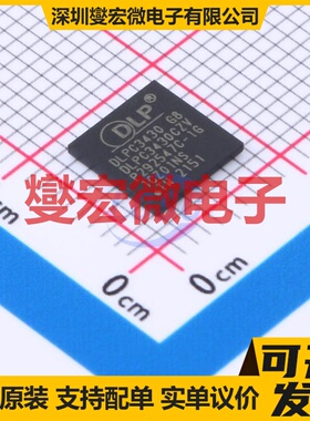 DRV2604YZFR DSBGA-9 有刷直流电机驱动器芯片IC