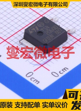 TS420-600B-TR DPAK 600V 4A 可控硅晶闸管/模块