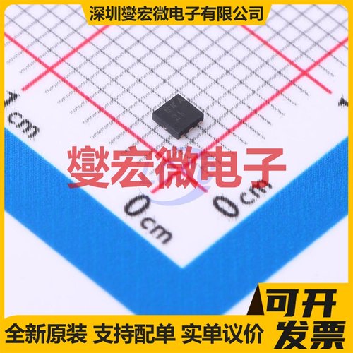 PAM2305DGFADJ DFN-6(2x2) DC-DC电源转换器芯片IC