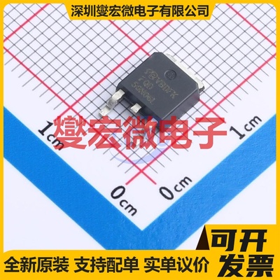 FQD50N06L-VB TO-252 N 60V 场效应管晶体管
