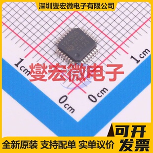 ADS124S08IPBSR TQFP-32(5x5) ADC模数转换芯片IC