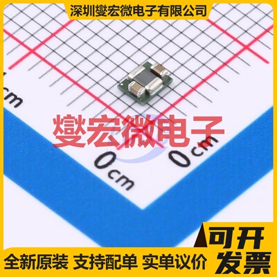 TPS82740ASIPT SIP-9 DC-DC电源转换器芯片IC