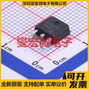 AP70T03GH-VB TO-252-2 N 30V 80A 场效应管晶体管
