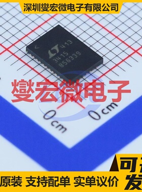 LTC3415EUHF#PBF QFN-38-EP(5x7) DC-DC电源转换器芯片IC