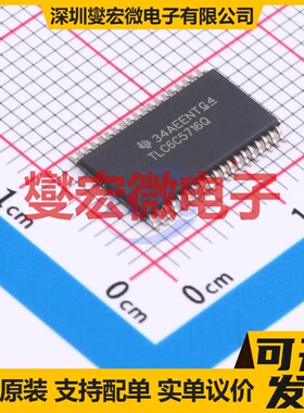 BD63847EFV-E2 TSSOP-28-EP 步进电机驱动器芯片IC