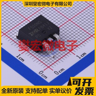 IRF520NSTRLPBF D2PAK N 100V 9.7A 场效应管晶体管