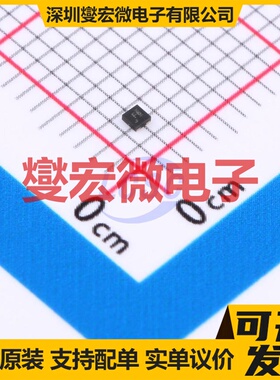 TPS7A0223PDQNR X2-SON-4-EP(1x1) LDO低压差线性稳压器芯片IC