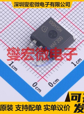 IPB108N15N3G TO-263-3 150V 83A 场效应管晶体管