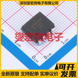 HCNW4506-300E DIP-8 逻辑输出光耦