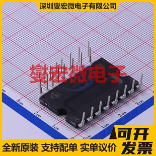 L6234PD PowerSO-20 无刷电机驱动器芯片IC