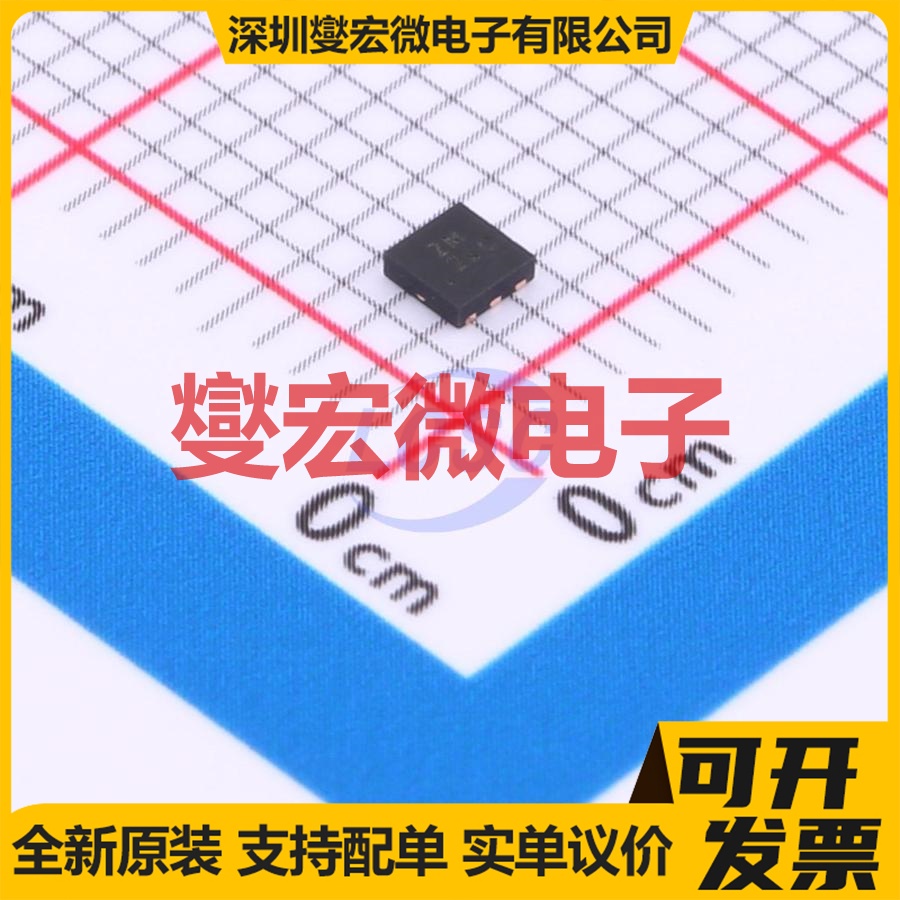 AP7335-33SNG-7 TDFN2020-6-EP(2x2) LDO低压差线性稳压器芯片IC