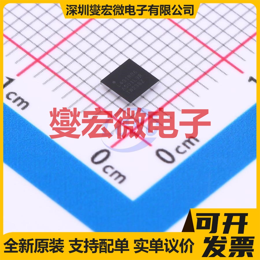 STM32L431RBY6TR WLCSP-64(3.1x3.1) MCU/MPU/SOC微处理器控制器