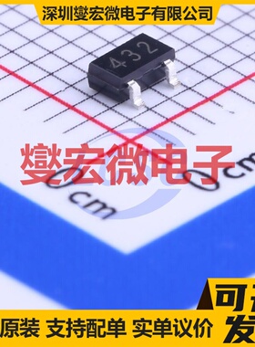 TL432CSF SOT-23 电压基准芯片IC
