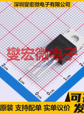 RU40150R-VB TO-220AB 40V 180A 场效应管晶体管