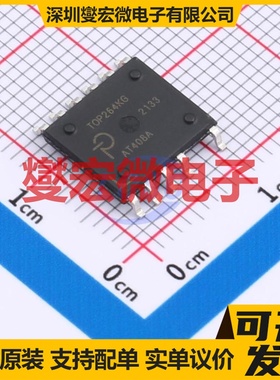 TOP264KG-TL ESOP-12B-TL AC-DC电源稳压控制器芯片IC