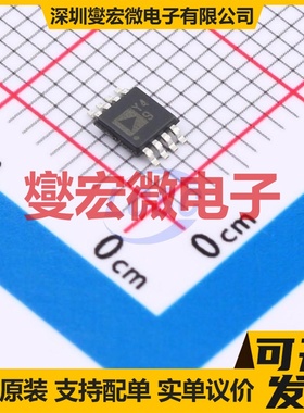 AD8421ARMZ-RL MSOP-8 单路仪表放大器芯片IC