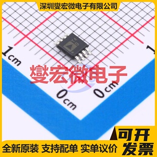 AD8421ARMZ-RL MSOP-8 单路仪表放大器芯片IC