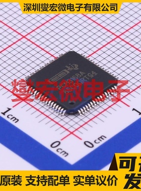 PCM3168APAPR TQFP-64(10x10) 音频编解码器芯片IC