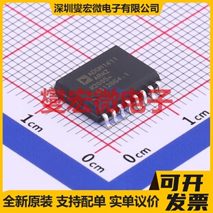 ADUM1411ARWZ SOIC-16-300mil 数字隔离器芯片IC