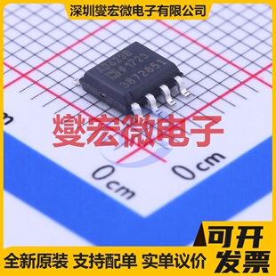 AD623BRZ-R7 SOIC-8 单路仪表放大器芯片IC