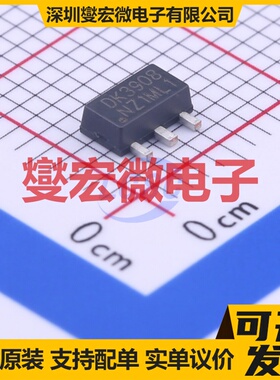 PDK3908 SOT-89-3 N 30V 7.5A 场效应管晶体管