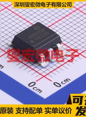 FOD4218SV SMD-6P 可控硅输出光耦