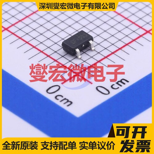 RT9169-12GVL SOT-23 LDO低压差线性稳压器芯片IC