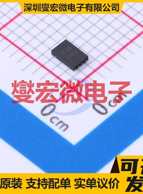 BL24C08A-NTRC UDFN-8L(2x3) EEPROM带电可擦写存储器芯片IC