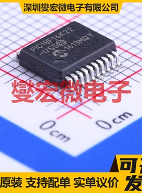 PIC18F14K22-I/SS SSOP-20-208mil MCU/MPU/SOC微处理器控制器