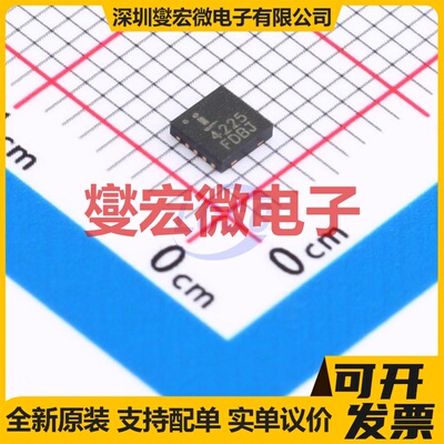 ISL54225IRTZ TDFN-10-EP(3x3) 模拟开关/多路复用器芯片IC