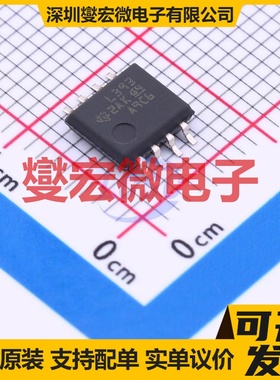 LM393PSR SOIC-8-208mil 比较器芯片IC