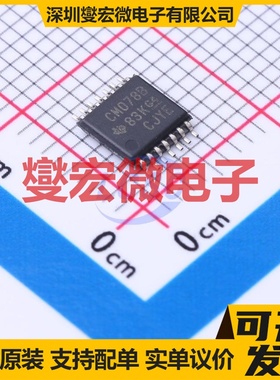 CD4078BPW TSSOP-14 1路或非门;或门逻辑门芯片IC