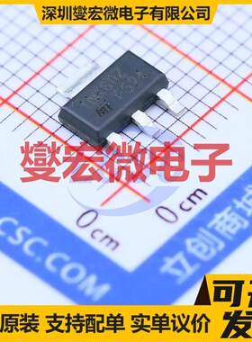 STN1NK60Z SOT-223 N 600V 300mA 场效应管晶体管