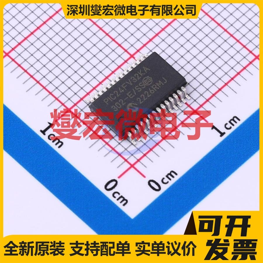PIC24FV32KA302-E/SS SSOP-28-208mil MCU/MPU/SOC微处理器控制器,电子元器件市场,微处理器/微控制器/单片机,淘宝优惠券,粉丝福利购,淘宝优惠卷