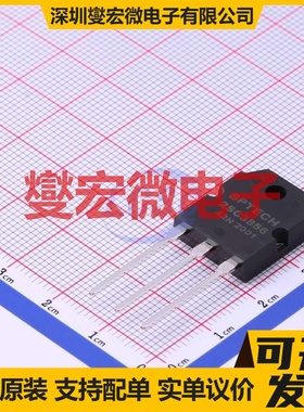 2SC3856 TO-3PN NPN 180V 15A 三极晶体管