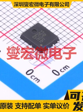 BSC0702LS-HXY DFN-8L(5x6) N 60V 125A 场效应管晶体管