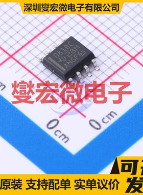 TL081BCDR SOIC-8 FET输入放大器芯片IC