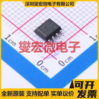 TL081BCDR SOIC-8 FET输入放大器芯片IC