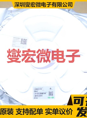 ATM7N65ATE TO-252 N 650V 8A 场效应管晶体管