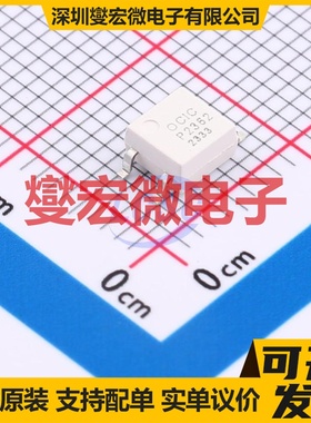 CYTLP2362(TPD2) SOP-5 晶体管输出光耦