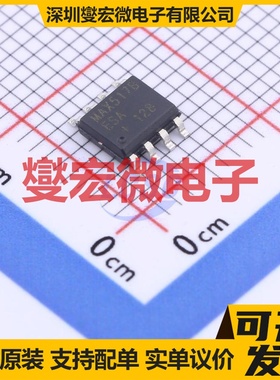 MAX517BESA+T SOIC-8 DAC数模转换芯片IC