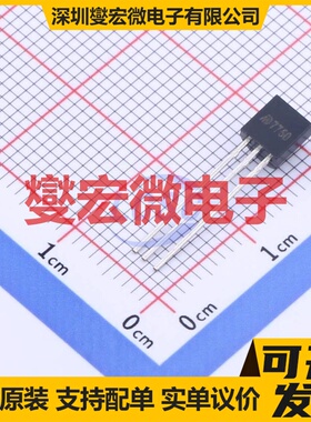 MD7750 TO-92-3 DC-DC电源转换器芯片IC