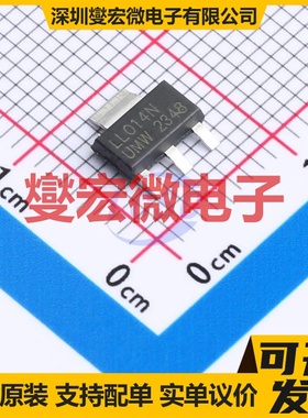 IRLL014NTR(UMW) SOT-223 55V 2A 场效应管晶体管