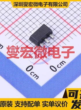 MD53R55 SOT-89-5 LDO低压差线性稳压器芯片IC