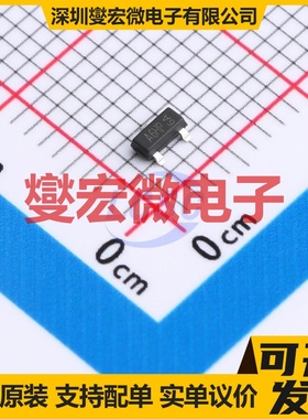 IRLML2803PBF-HXY SOT-23 N 30V 4A 场效应管晶体管