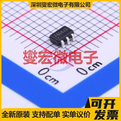 IR21094SPBF SOIC-14 栅极驱动器芯片IC