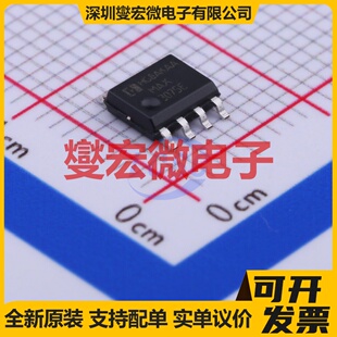 MAX3075EM/TR SOP-8 RS-485/422收发器接口芯片IC