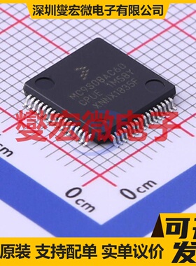MC9S08AC60CPUE LQFP-64(10x10) MCU/MPU/SOC微处理器控制器